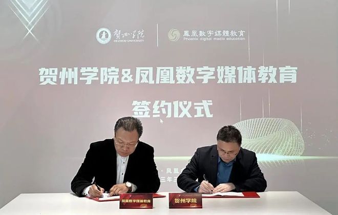 凤凰数学论坛，探索知识、交流智慧的数字殿堂凤凰数学论坛咋没有了