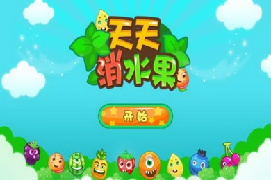 企业文化 第121页