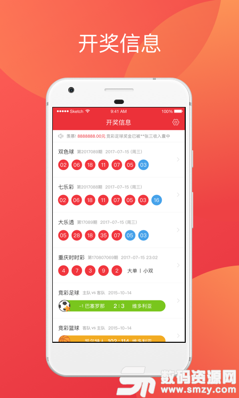 钱多多心水论坛，理财新风尚的智慧集结地63310钱多多论坛