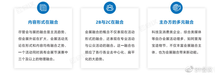 探索六合资料，解锁传统智慧与现代应用的奥秘六会资料一赤兔版