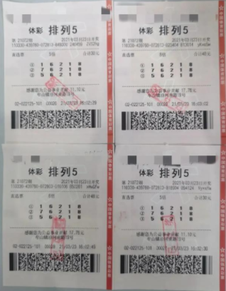 心水高手论坛，免费资料背后的智慧与陷阱
在当今信息爆炸的时代，网络成为了人们获取知识、交流经验的重要平台。其中，strong>心 水 高 手 论 坛心水高手论坛免费资料,挂钟可以放在空调里挂吗