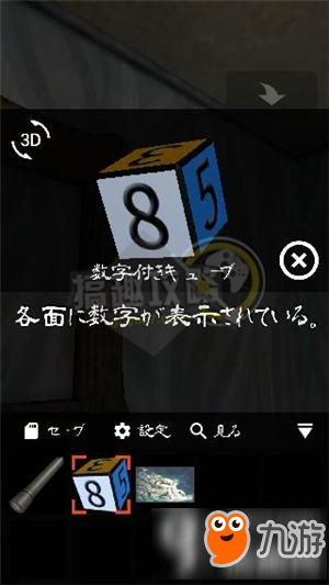 探索128kj开奖直播现场，揭秘数字背后的激情与梦想118kj开奖直播现场 新闻