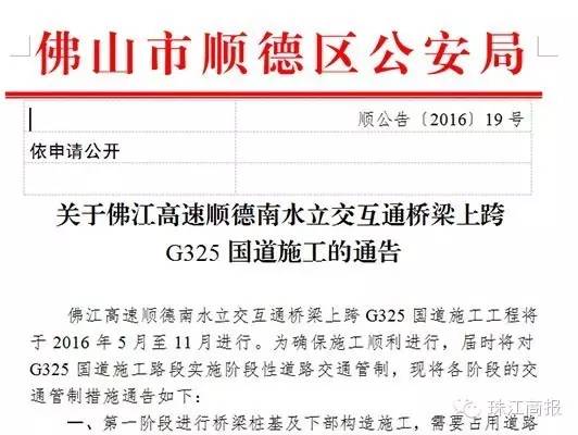 [好 的地方—好彩网论坛一肖中持一