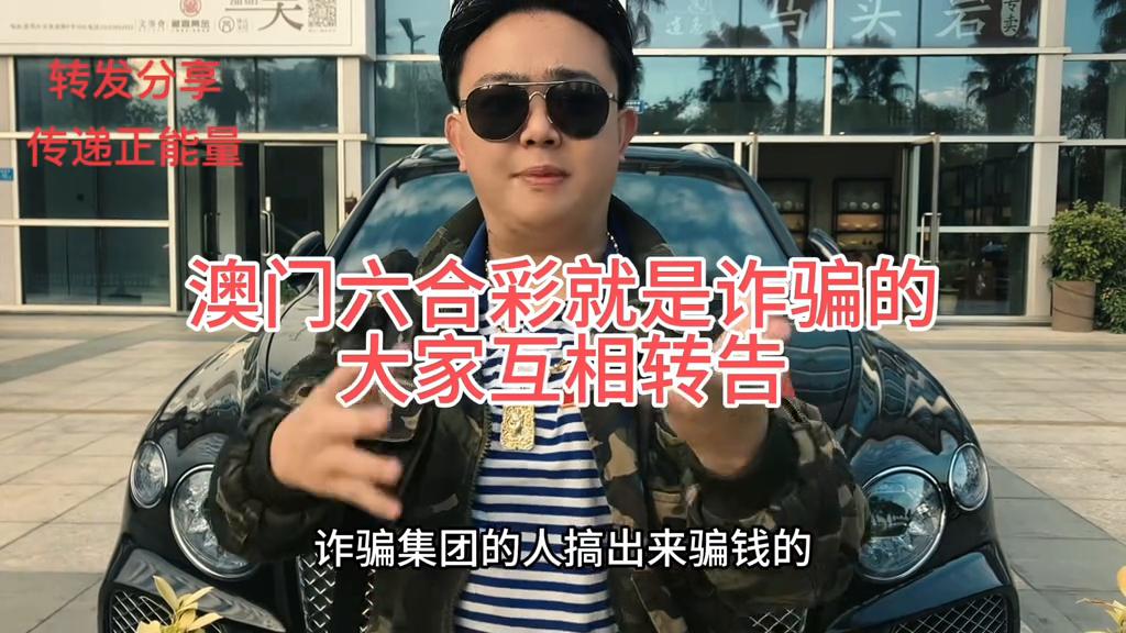 澳门今晚开，历史与未来的交汇点澳门今晚开奖结果号码