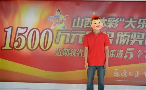 今晚特马号，揭秘彩票背后的故事与心理今晚特马号2014年