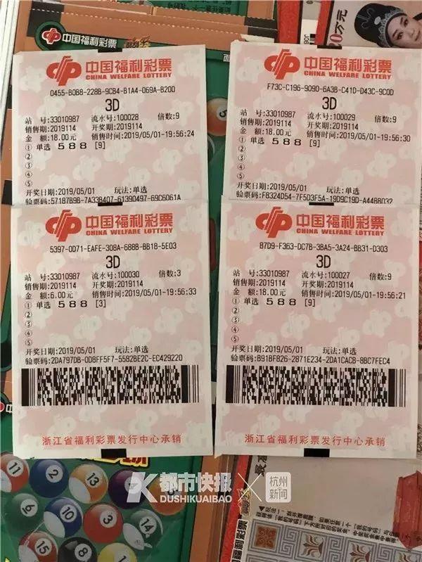 今晚特马揭秘，如何轻松查看彩票号码查看今晚特马多少号49期
