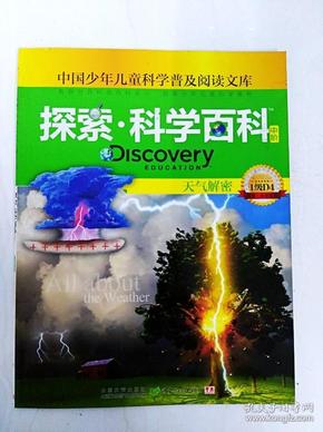 探索一品堂大型印刷图库，创意与技术的完美融合一品堂大型印刷图库ypt666
