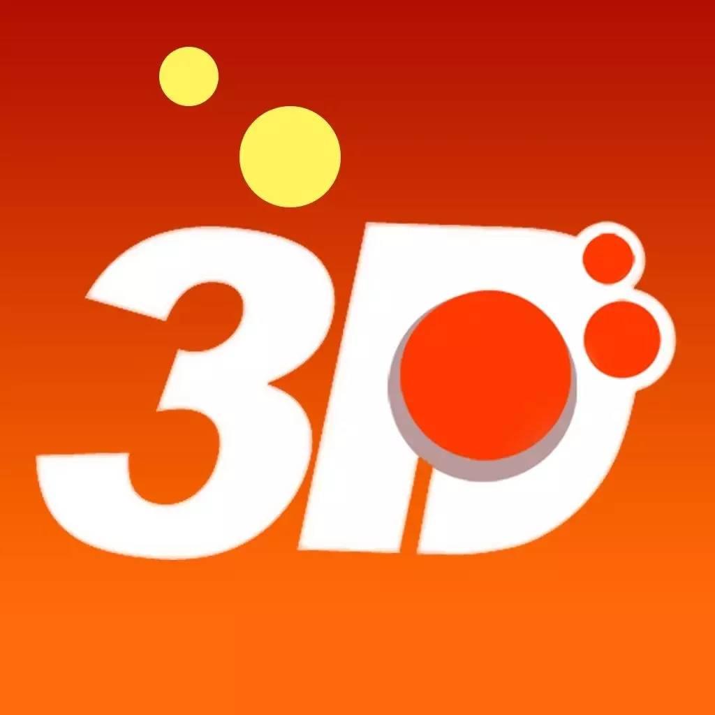 探索今日3D彩票的神秘之门，开机号、试机号的奥秘与金码揭秘今天3d开机号和试机号金码及杀码