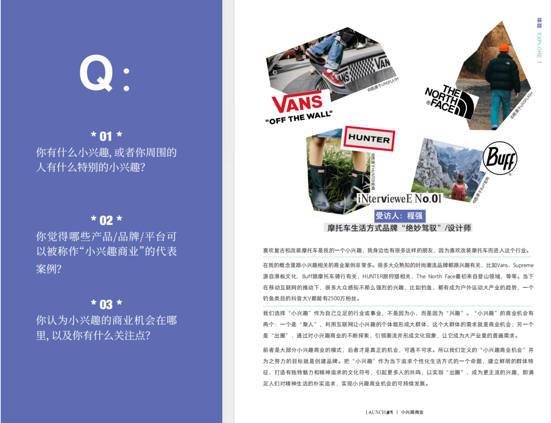 澳门今期特马四不像，探索博彩业与文化交融的独特现象
