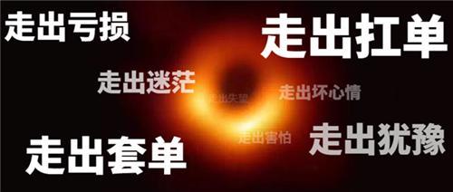 梦想交汇