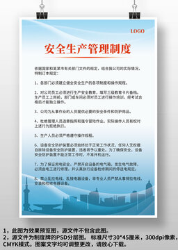 权威资料正版料大全，打造专业与安全的学术研究基石正版资料大全精选