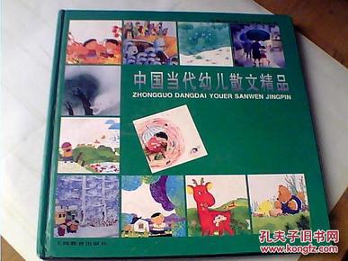 产品介绍 第92页