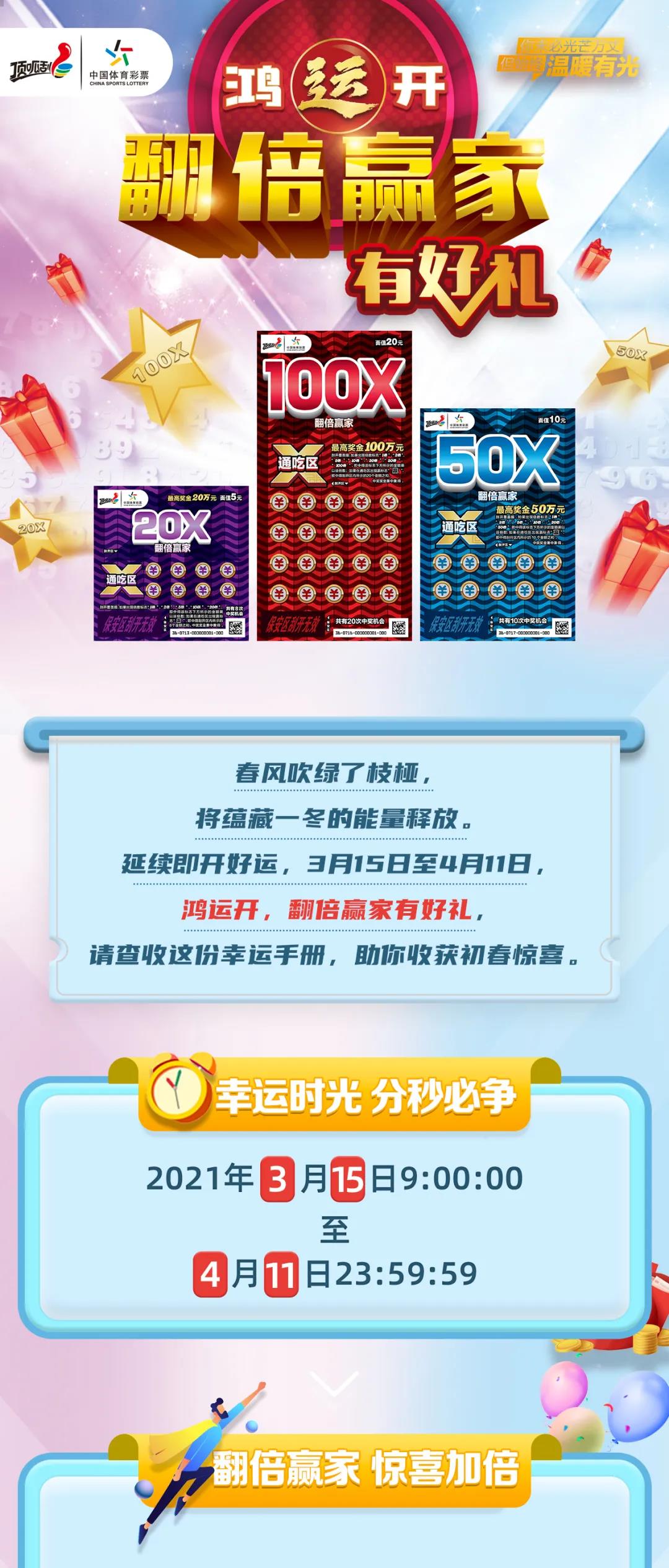 彩客网论坛，网络交流的色彩斑斓之地彩客网论坛117727