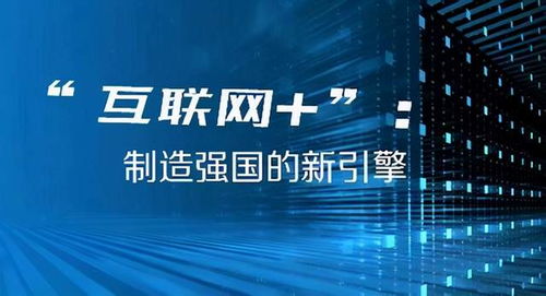 澳门新开奖，揭秘背后的故事与影响新澳门开奖结果开奖记录查询表最新版下载