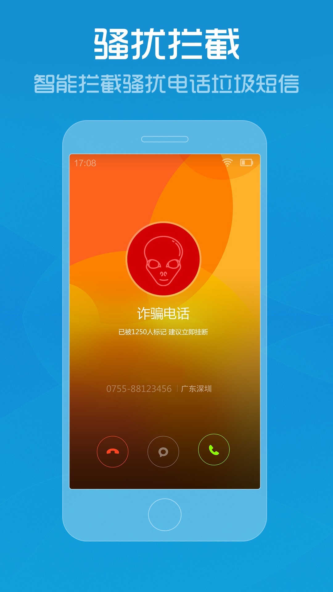 管家婆一码中肖，揭秘数字背后的玄机