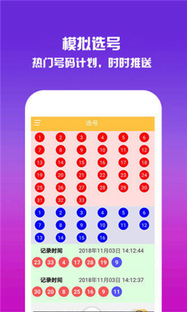 香港二四六开奘