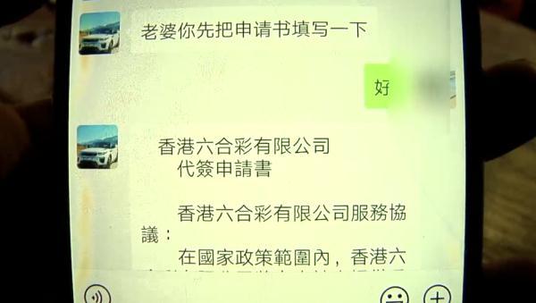 澳门开奖记录最近，透视澳门的幸运与机遇澳门开奖记录最近15期开奖结果查询表格