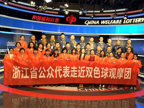 澳门六开彩，今晚的幸运之舞—新澳門彩票開獎現場視頻揭秘2025年澳门今晚开奖号码