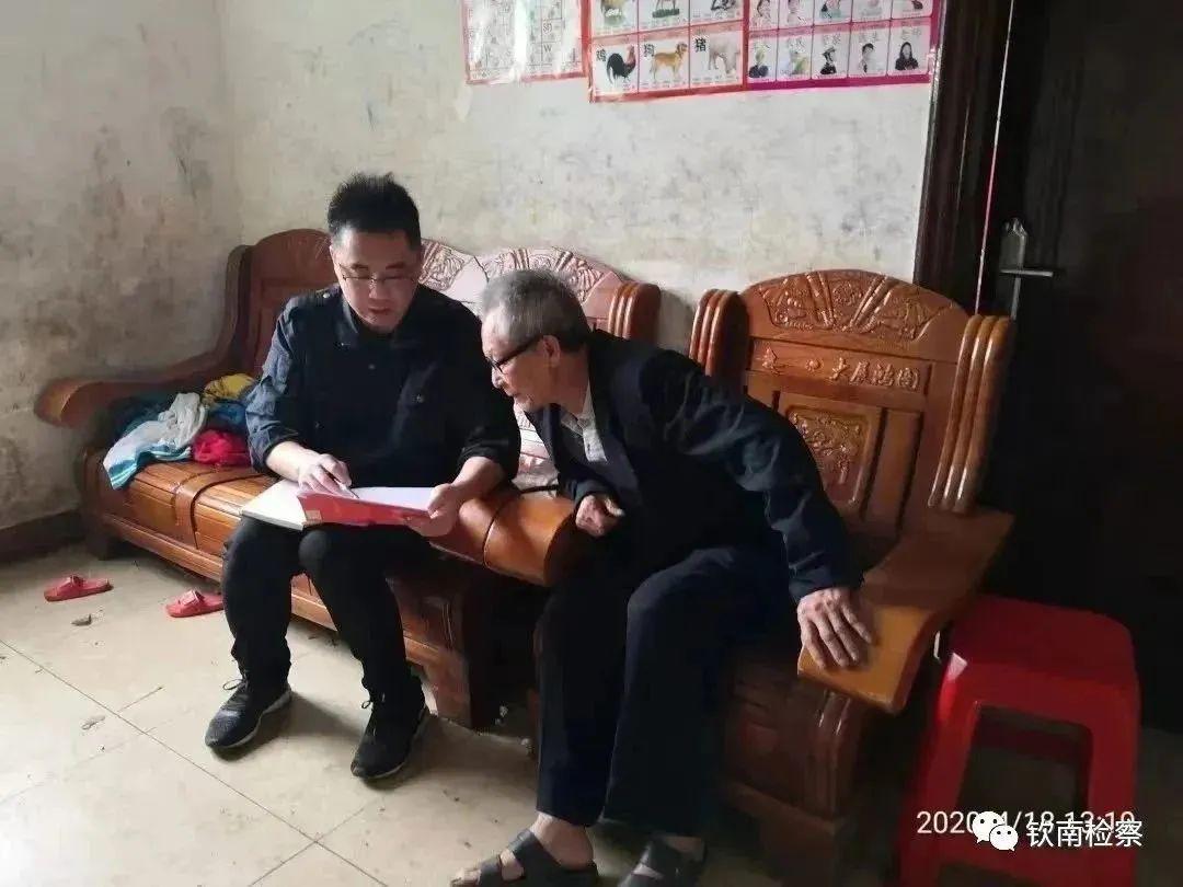 2036澳门今晚开奖记录查询表，透明化与科技融合的未来趋势2023澳门今晚开奖记录查询表图片大全下载