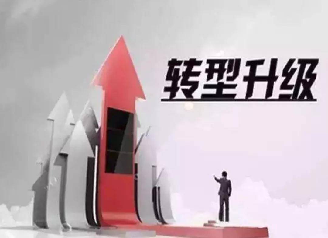 2046新澳精准正版资料，重塑未来教育的关键新奥最精准免费大全