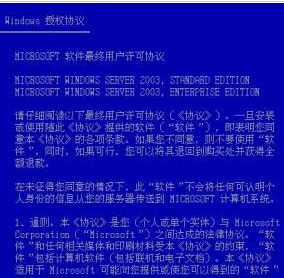 澳门今晚开特马免费资料，揭秘背后的真相与风险警示澳门今晚开特马+开奖结果?