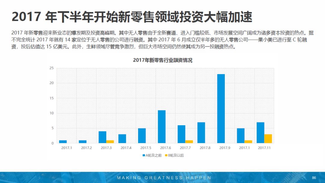 揭秘香港今期开奖结果资料，深度解析与趋势分析香港今期开奖结果资料图片大全第二十期四不像