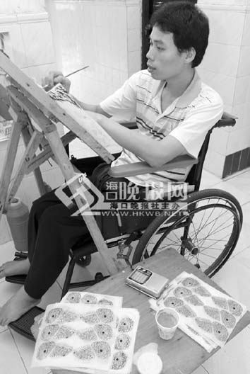 246天天好彩，90后青年李明的数字生活与梦想
