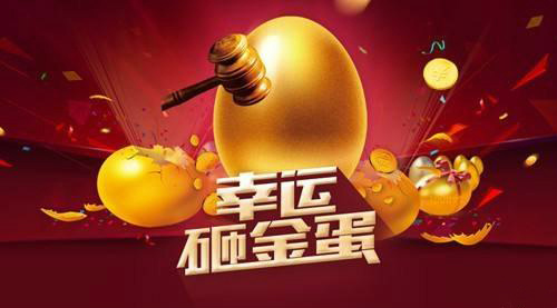 管家婆一肖揭秘