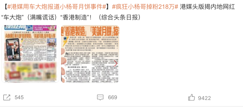 本港今晚开奖现场直播—揭秘香港彩票的魅力与风险本港今晚开奖现场直播下载