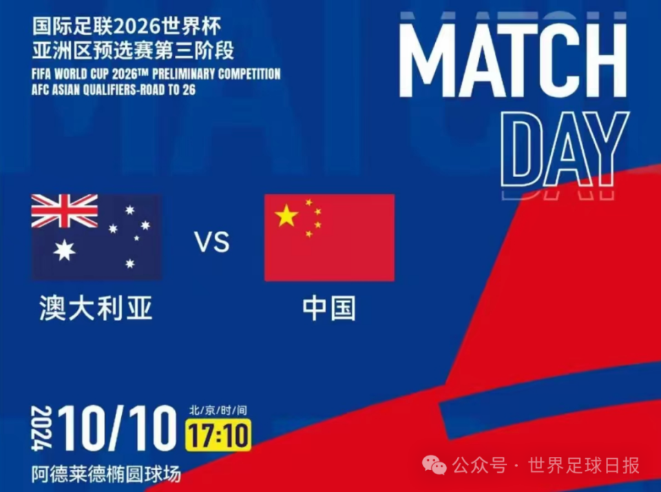 探寻新奥彩今晚开奖的奥秘，一份详尽的开结果查询指南新奥彩今天晚上开奖结果查询表2024,2,5期