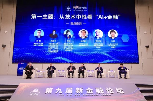 探索全讯网论坛，信息交流的数字乐园新全讯论坛