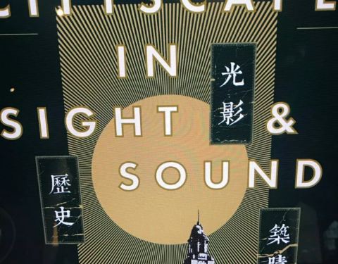 探索2046年香港图库，免费资料大全的深度解析与使用指南2024香港图库免费资料大全看一