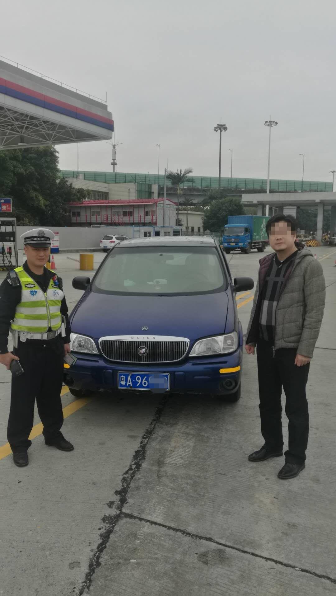 探索新粤彩102，广东文化与现代设计的完美融合新粤彩100网xyc财富赢家
