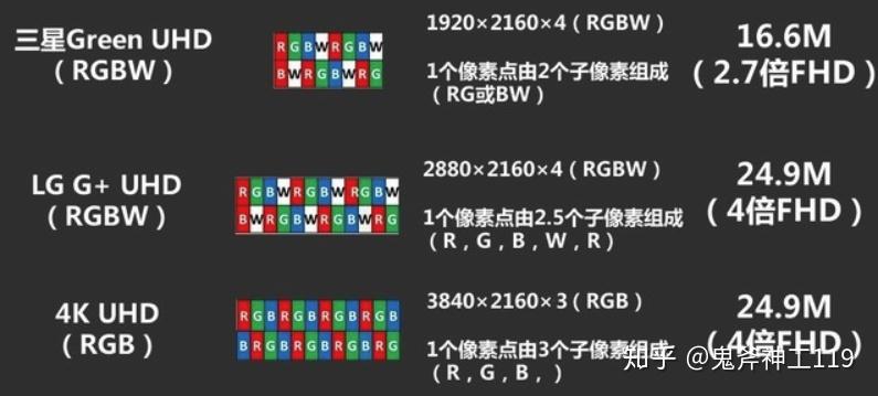 探索天牛3D图与红五图的奥秘，深度汇总与分析天牛3d图红五图库汇总猴多少画