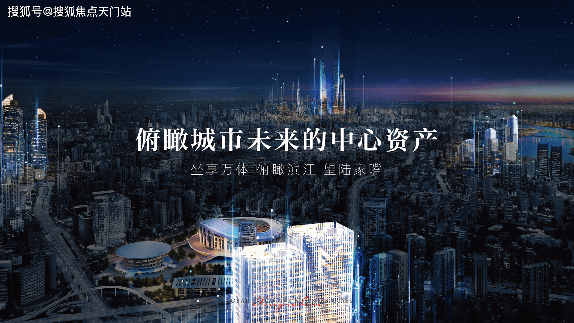 澳门资讯新探，全面解析最新版澳門資料大全更新内容新澳门免费精准大全2025生肖卡