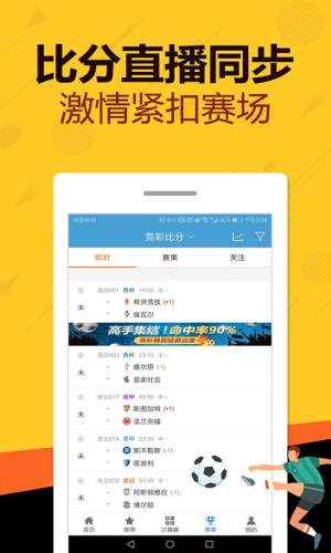2019-管家婆资料大全与实用管家图解