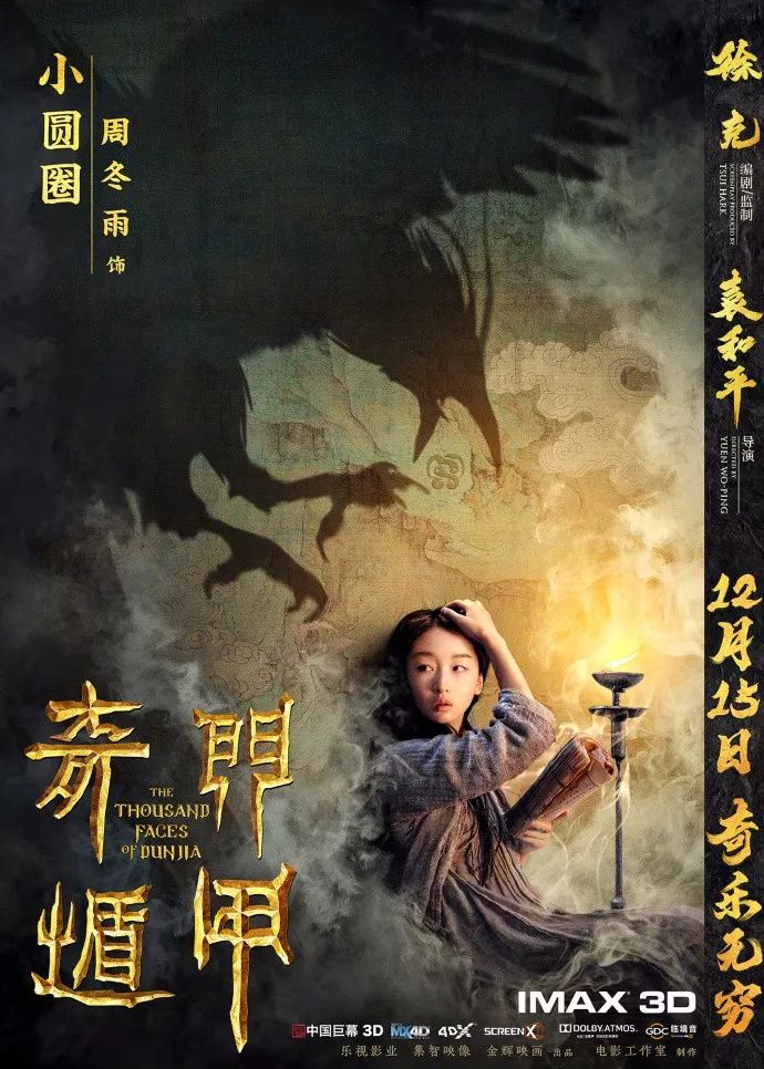 揭秘二四六免费玄机图，一场数字背后的奇幻之旅二四六图片玄机料
