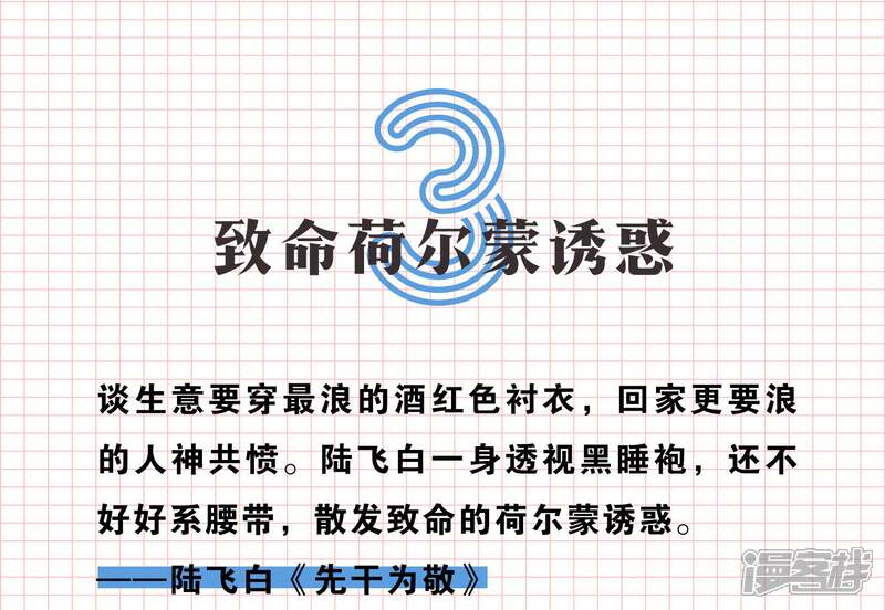穿越时空之匙 解密公元二零四八年的数字彩票奇境 正文部分如下:2024年奥门今晚开奖结果香港