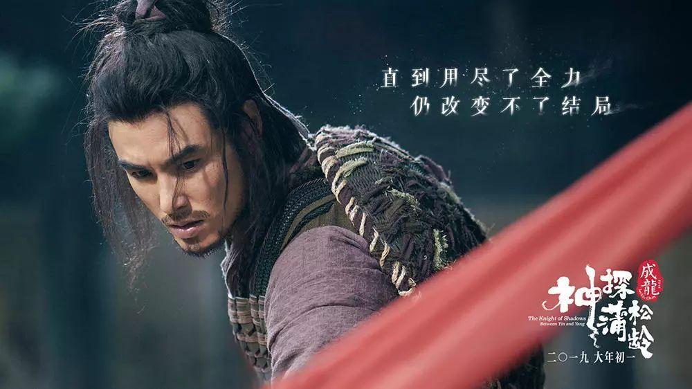 澳门五星卫视聊斋秀的奇幻之旅，传统与现代的奇妙融合香港tvb聊斋