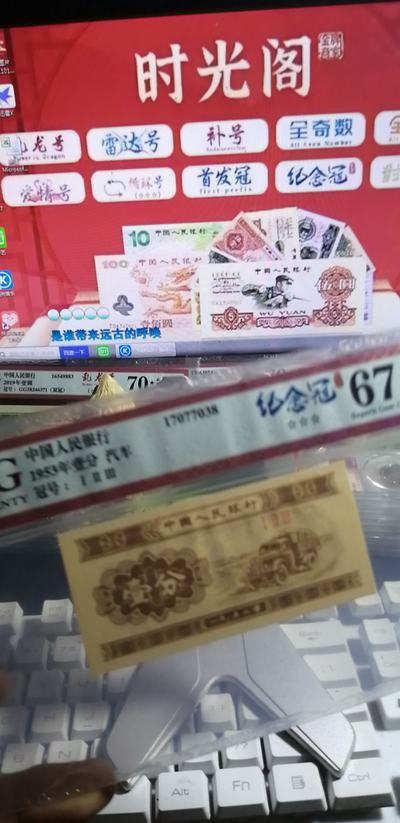 60万公里的守护，王中王的免费护栏行动660678王中王免费提供护栏24码660678