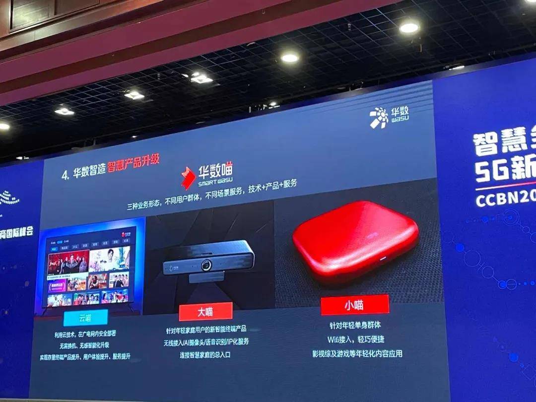 42198金牛网论坛，数字背后的网络社区与投资智慧42198金牛网论坛的登录方式