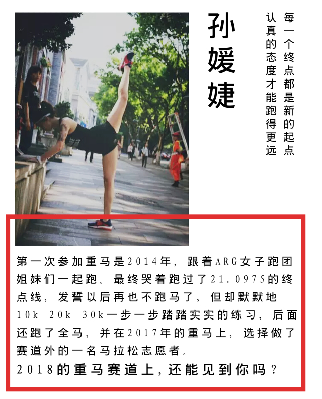 今日特马，揭秘开奖结果背后的故事与期待今日特马开奖结果270期中奖