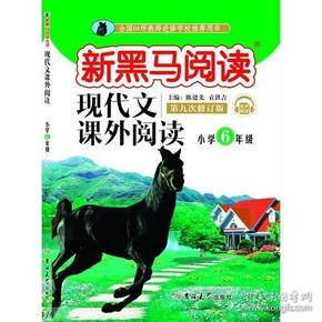 管家婆一肖二码，古老智慧与现代预测的奇妙融合管家婆一马中特马