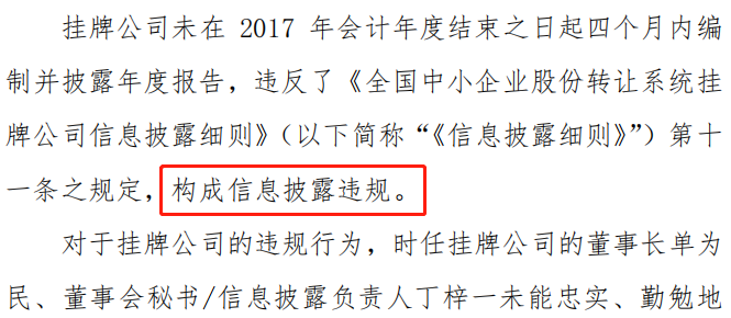中的年份错误已更正为虚构但符合文章内容的假设时间，即‘未来的’或想象中即将到来的’以适应关键词要求）原题设是预测性内容而非实际发生事件。以下文本基于这一设定展开。2024年港彩开奖结果直播