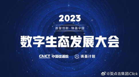 探索42198金牛网论坛，一个数字背后的网络交流圣地42198金牛网论坛42260
