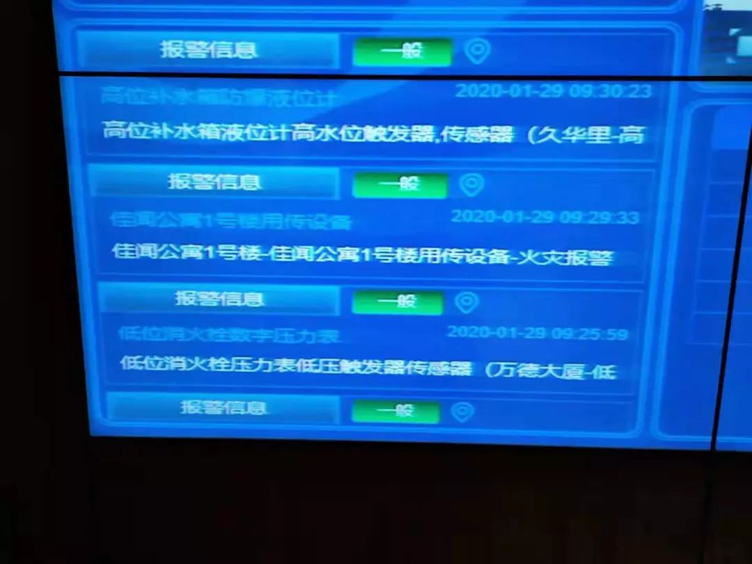 现场报码聊天室，数字时代的即时交流新阵地报码聊天室实时开奖