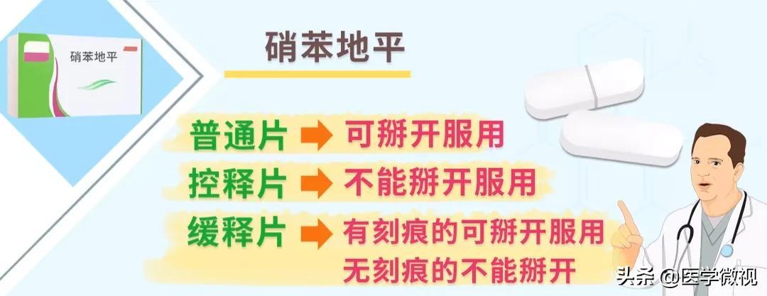 刻痕3，解锁剧情与战斗的深度攻略指南刻痕3全剧情攻略