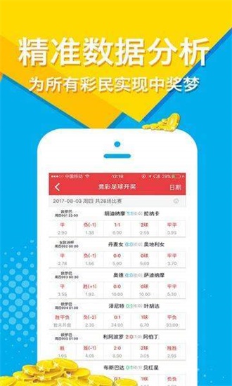 2043年，探索正版资料大全免费的未来与现实2024正版资料大全免费早春二月柳叶唾是什么意思