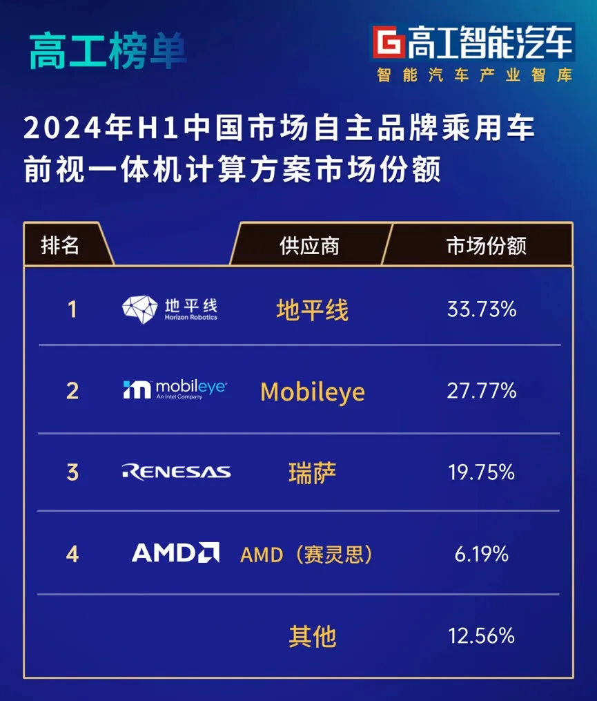探索新澳天天开奖，三中三大全解析与策略分享新澳天天开奖资料大全三中三香港