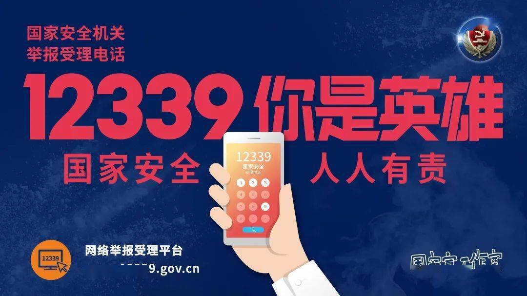 红姐统一印刷图库—打造高效、专业的行业标杆红姐统一印刷图库118
